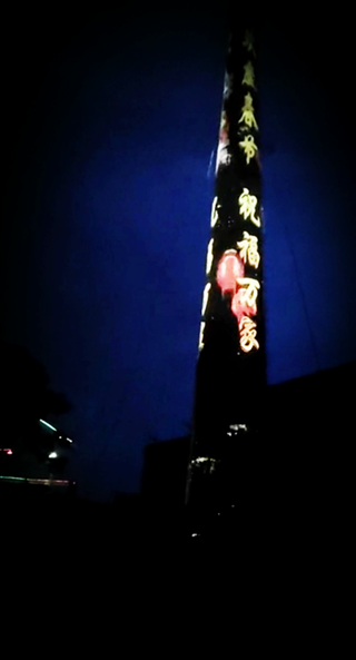 微信圖片_20201210105227_副本.png